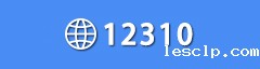 12310