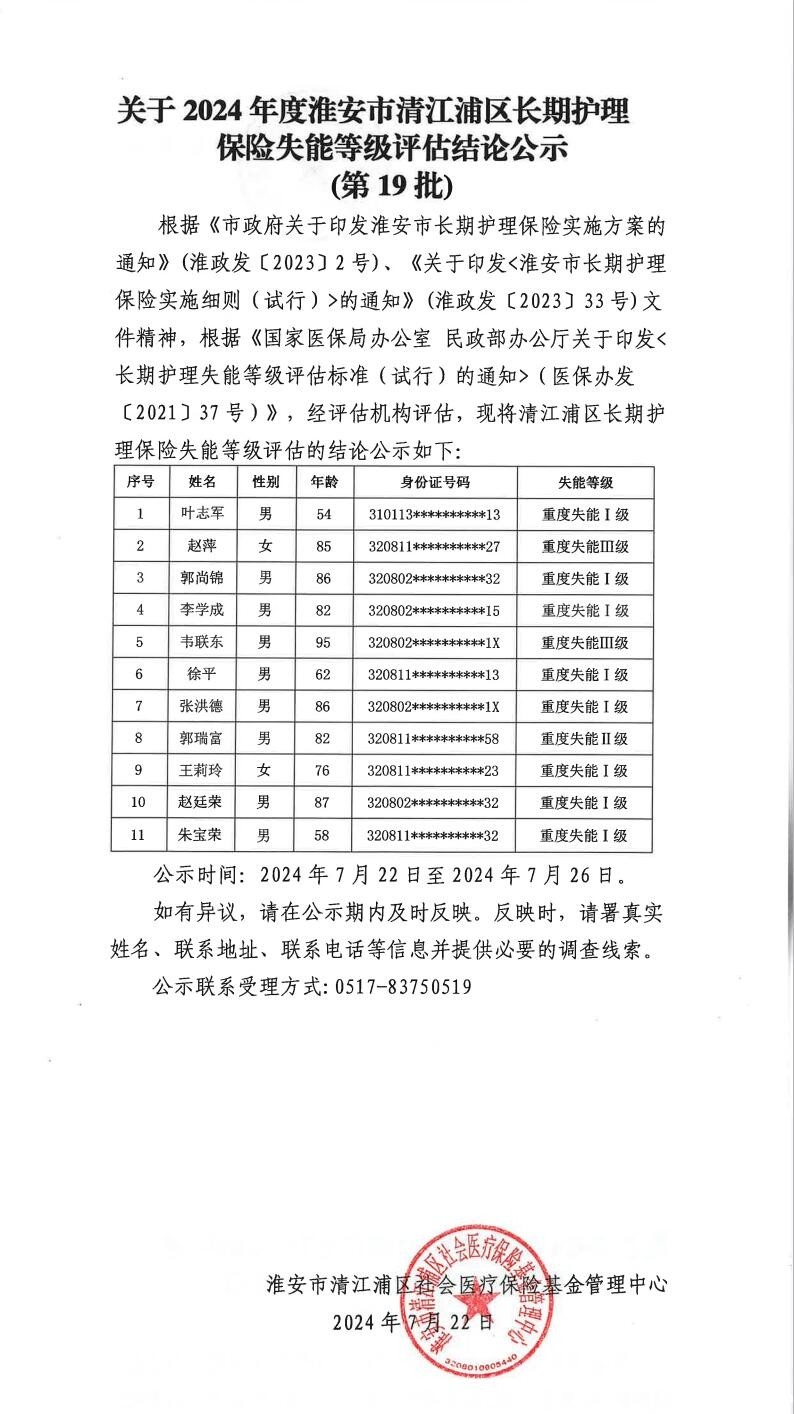 111.jpg
