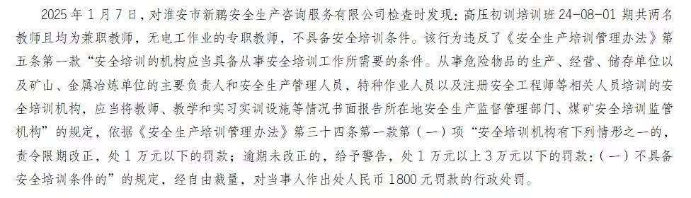 微信图片_20250217154352.jpg