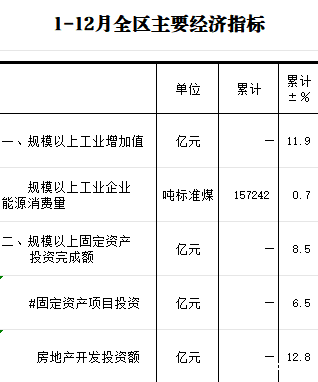 QQ图片20250221163748.png