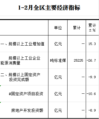 QQ图片20250331152544.png